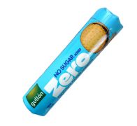 Печиво сендвіч zero 250 г Gullon