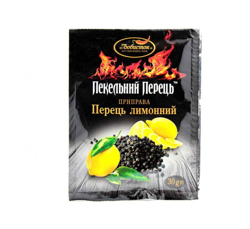 Приправа Лимонний перець пекельний 30 г Любисток