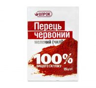 Приправа перець червоний мелений 15 г Впрок