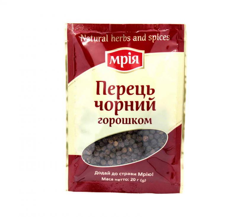 Приправа Перець чорний горошком 20 г Мрія