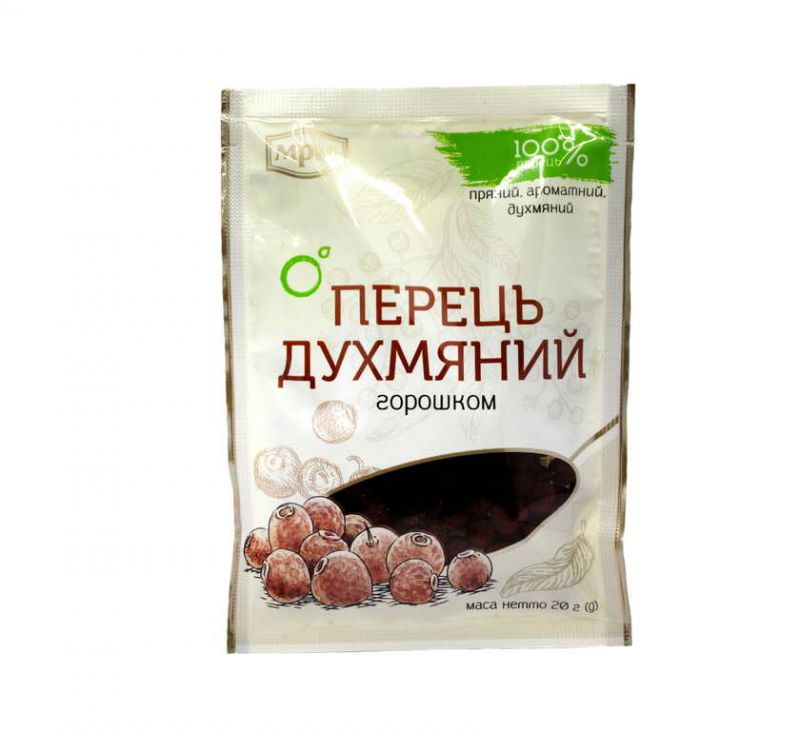 Приправа Перець духмяний 20 г Мрія