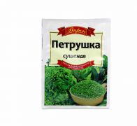 Приправа «Петрушка сушена» 10 г Впрок