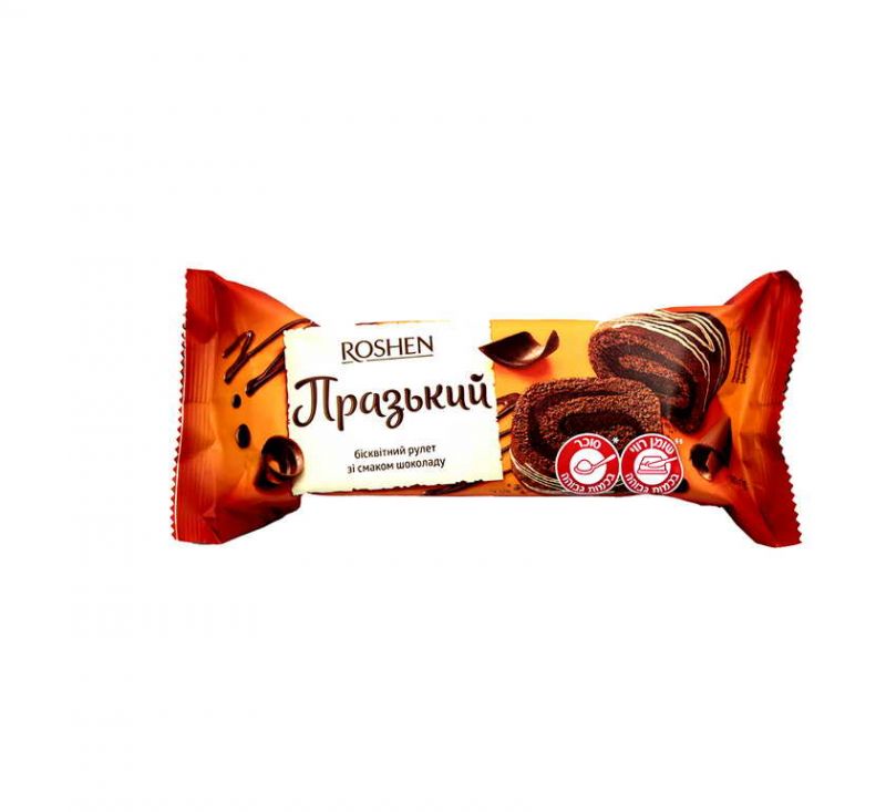 Рулет бісквітний «Празький» 180 г Roshen