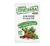 Приправа для піци та пасти 20 г Впрок
