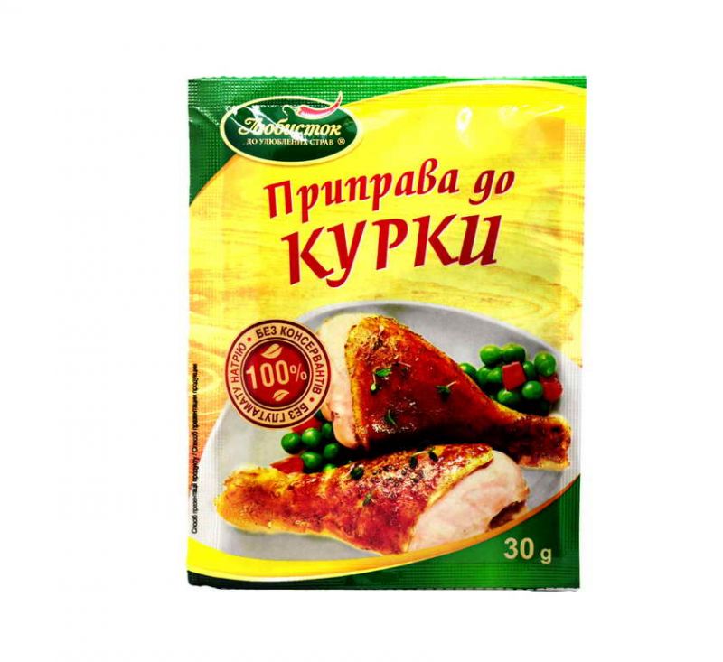 Приправа До курки 30 г Любисток