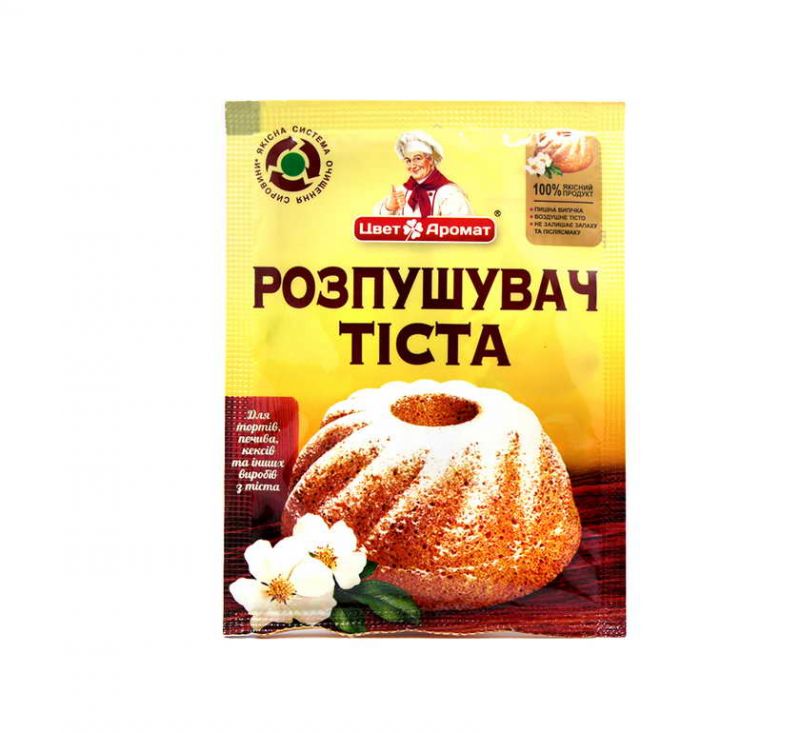 Розпушувач для тіста 10 г ЦветАромат