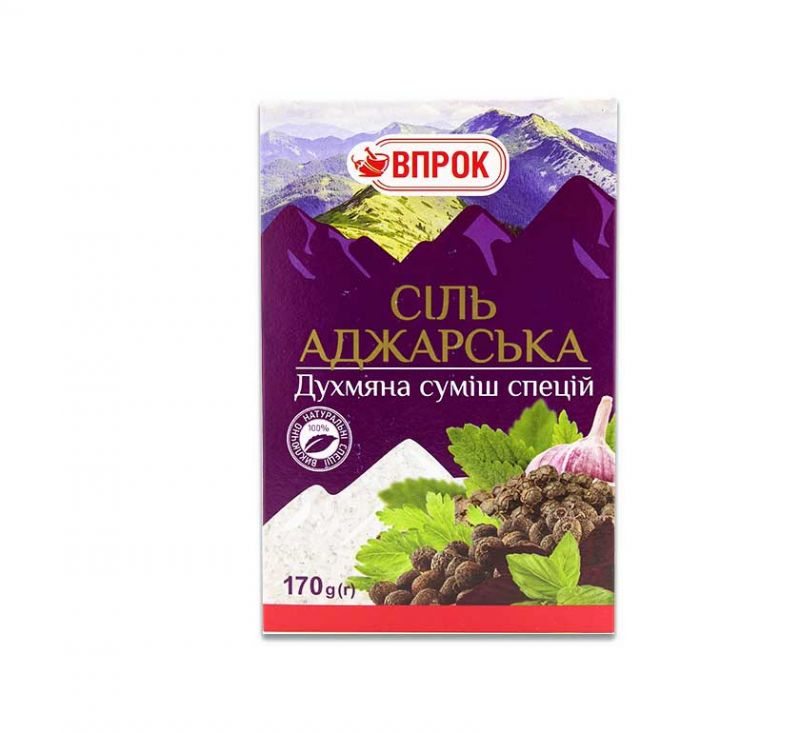 Сіль Аджарська 170 г Впрок
