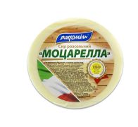Сир розсільний Моцарелла Радомілк