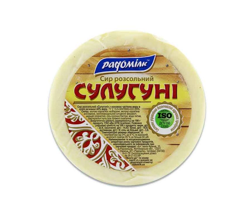 Сир розсільний Сулугуні Радомілк