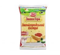Сир твердий звенигородський екстра 50% жиру 200 г Звенигора