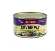 Скумбрія атлантична натуральна з добавленням олії 240 г Даринка