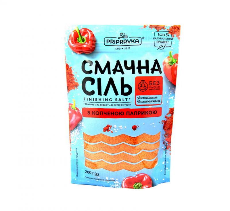 Сіль Смачна з копченою паприкою 200 г Приправка