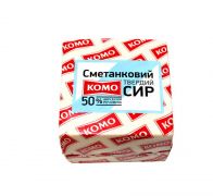 Сир твердий Сметанковий 50% Комо