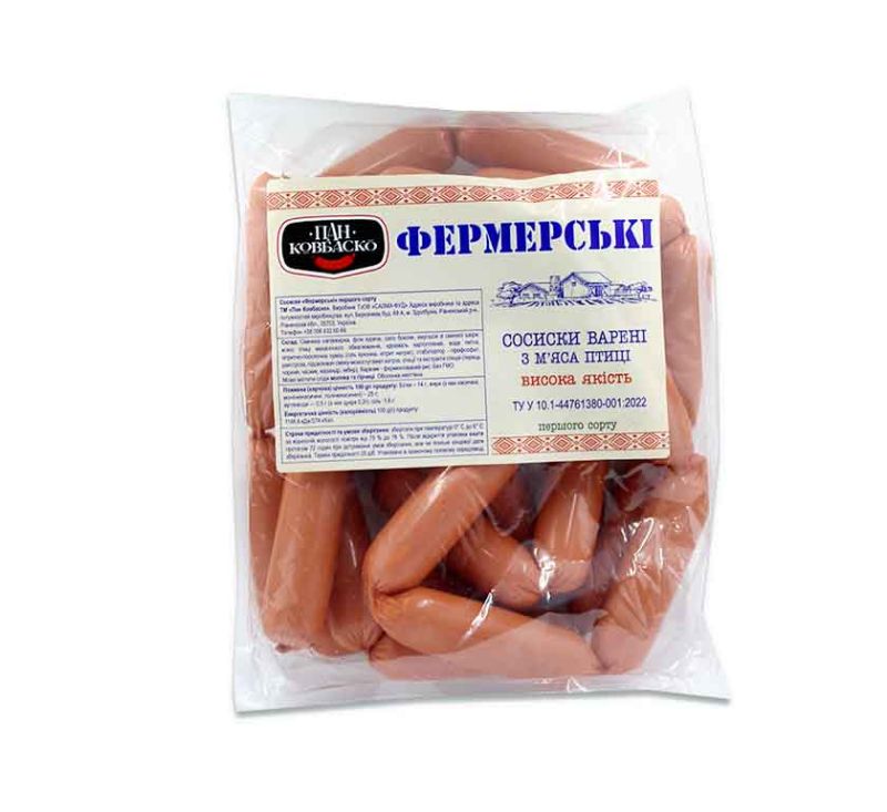 Сосиски Фермерські першого сорту Пан Ковбаско