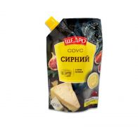 Соус Сирний з сиром пармезан 200 г Щедро