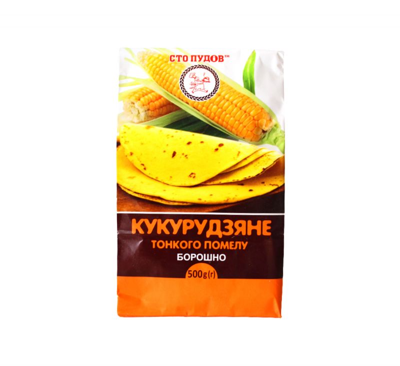 Борошно кукурудзяне 500 г Сто Пудов