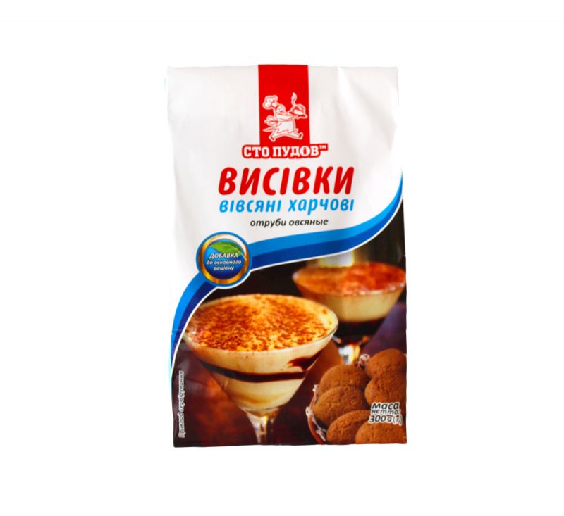 Висівки вівсяні 300 г Сто Пудов