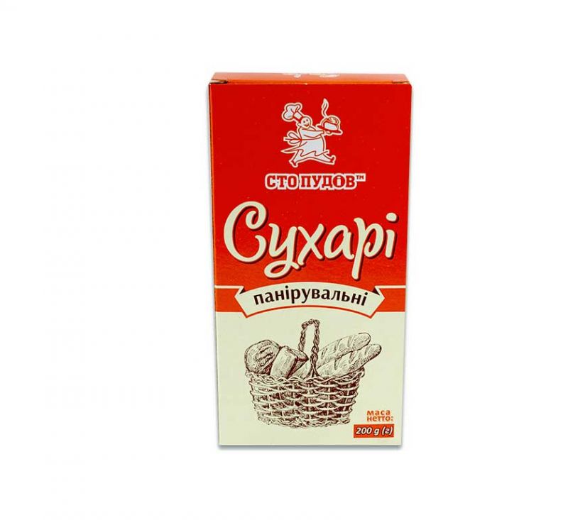 Сухарі панірувальні 200 г Сто пудов