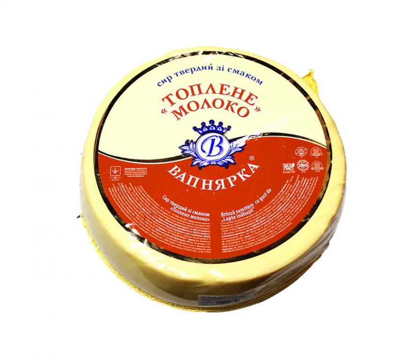 Сир твердий Топлене молоко 50% Вапнярка