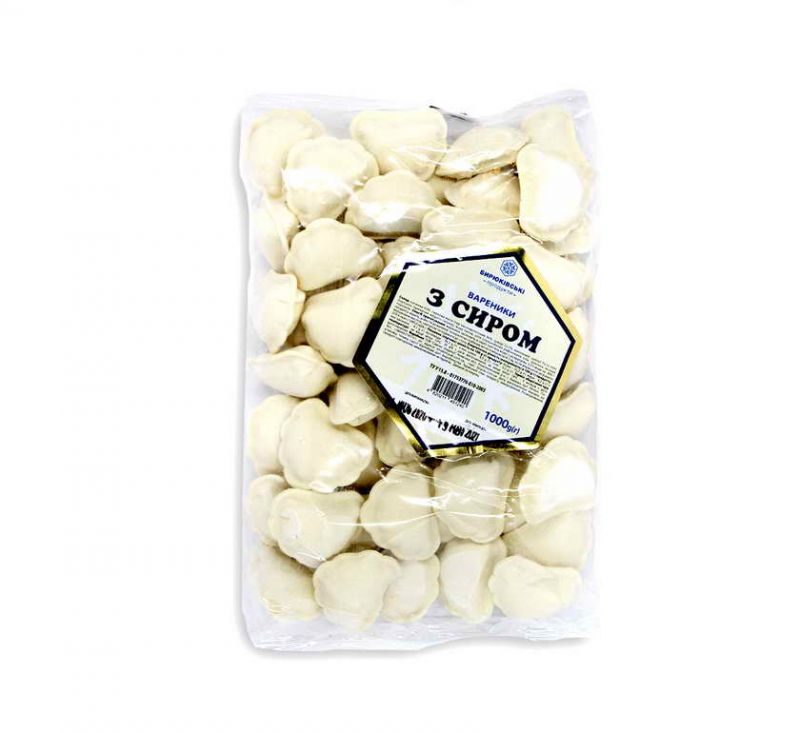 Вареники з сиром 1 кг Бирюківські продукти