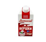 Вершки ультрапастеризовані 33% жиру 500 г Яготинські
