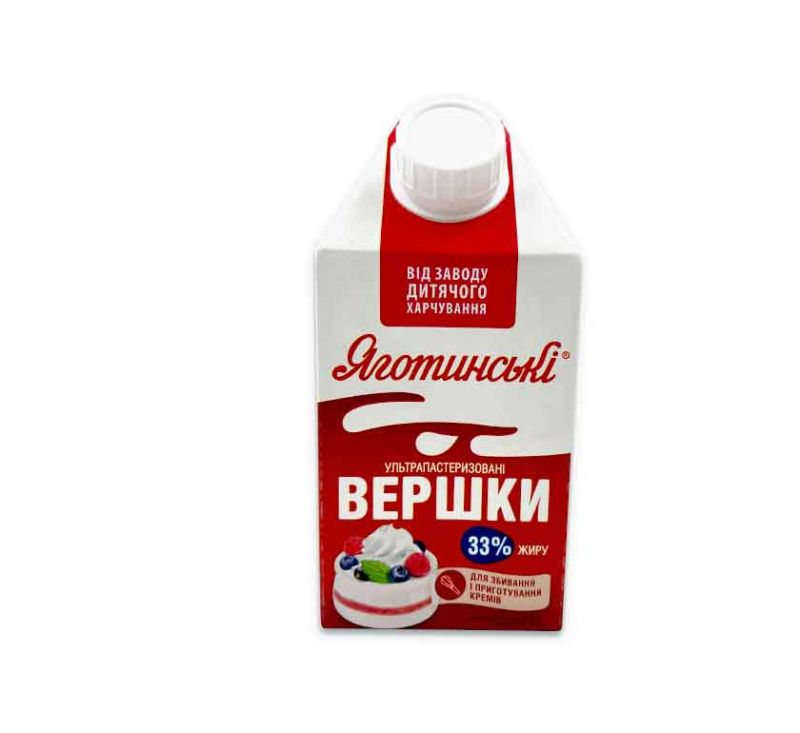 Вершки ультрапастеризовані 33% жиру 500 г Яготинські