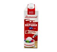 Вершки ультрапастеризовані 33% жиру 950 г Яготинські