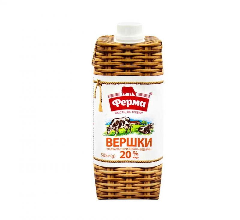 Вершки ультрапастеризовані 20% 505 г Ферма