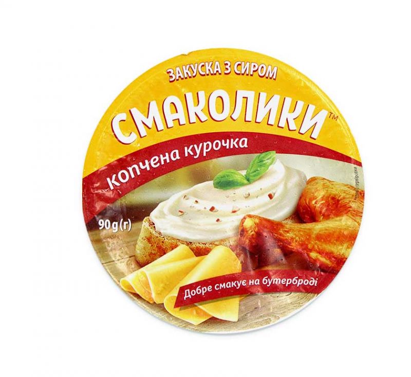 Закуска з сиром в асортименті 90 г Смаколики