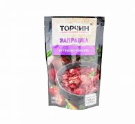 Заправка для борща буряково-томатна 240 г Торчин
