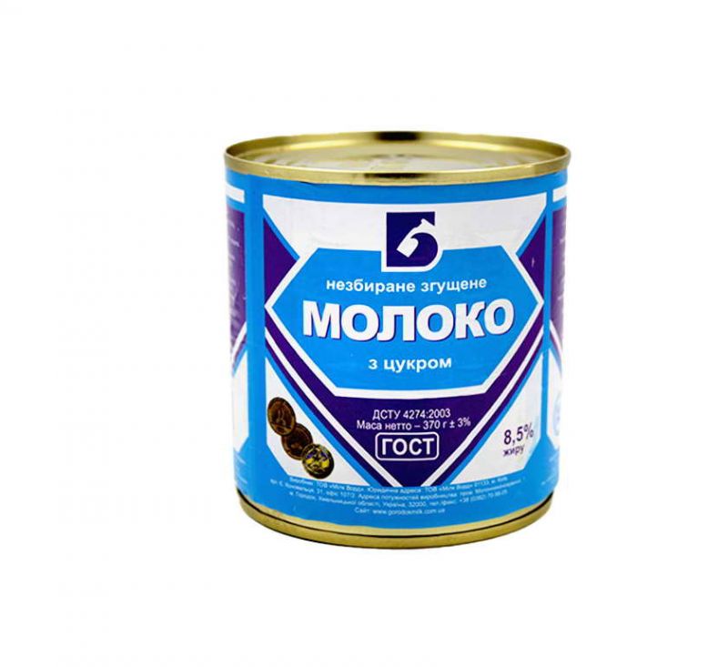 Згущене молоко 370 г Бахмач
