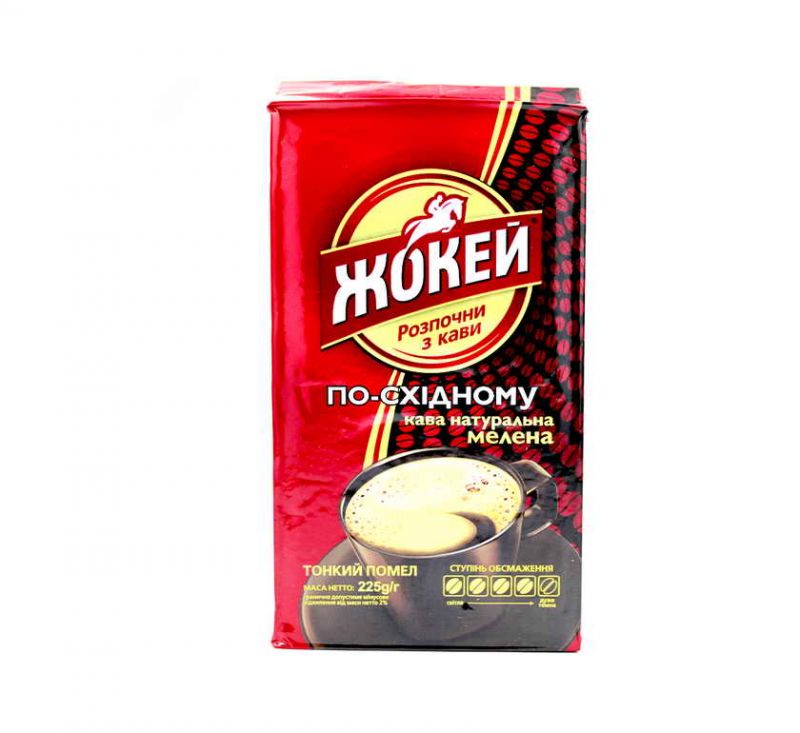 Кава По-Східному 225 г мелена Жокей