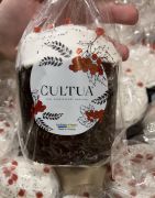 Паска 150 г CULTUA