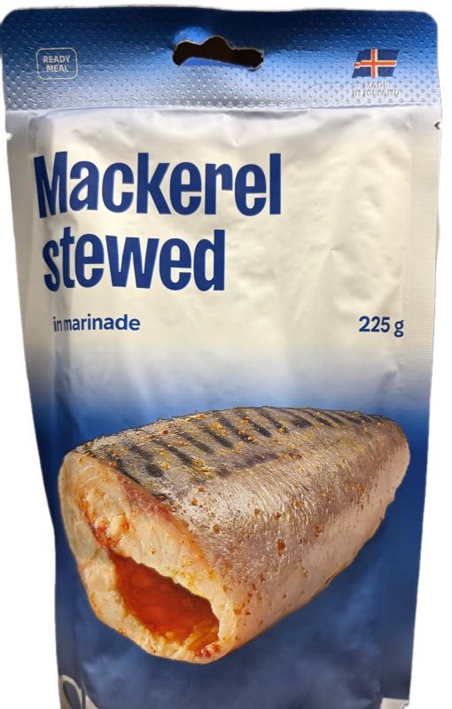 Скумбрія томлена в маринаді 225 г Storm