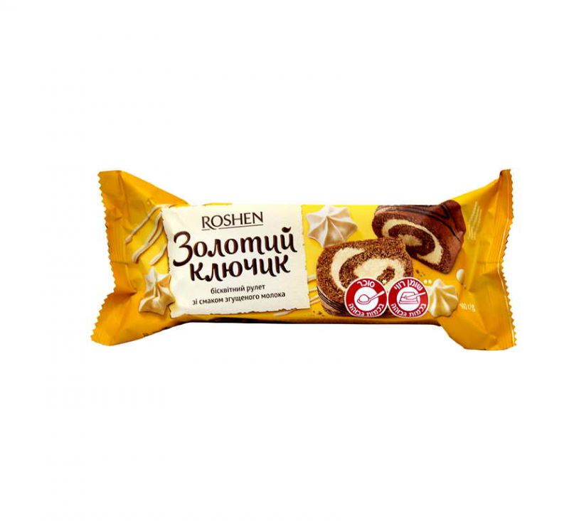 Рулет бісквітний «Золотий ключик» 180 г Roshen